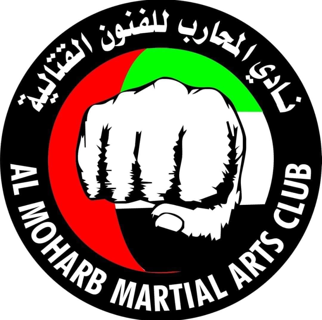 Al Moharb Martial Arts Club RAK
